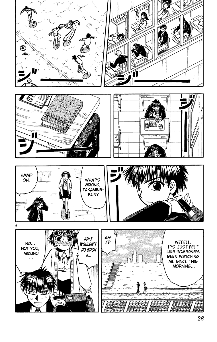 Konjiki no Gash!! Chapter 164 page 6 - Chapter 164: An Uneasy Glance