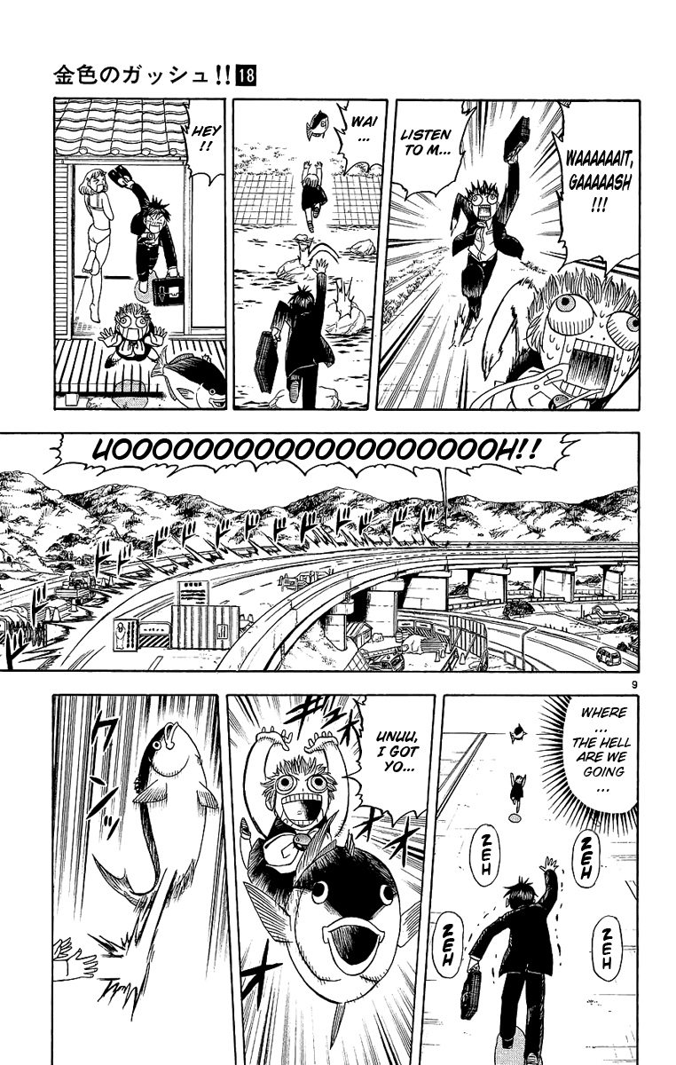 Konjiki no Gash!! Chapter 164 page 9 - Chapter 164: An Uneasy Glance