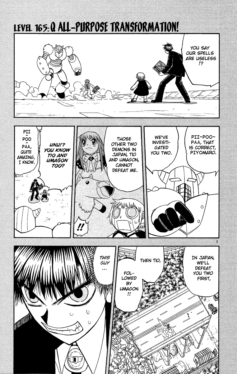 Konjiki no Gash!! Chapter 165 page 1 - Chapter 165: Q All-Purpose Transformation!
