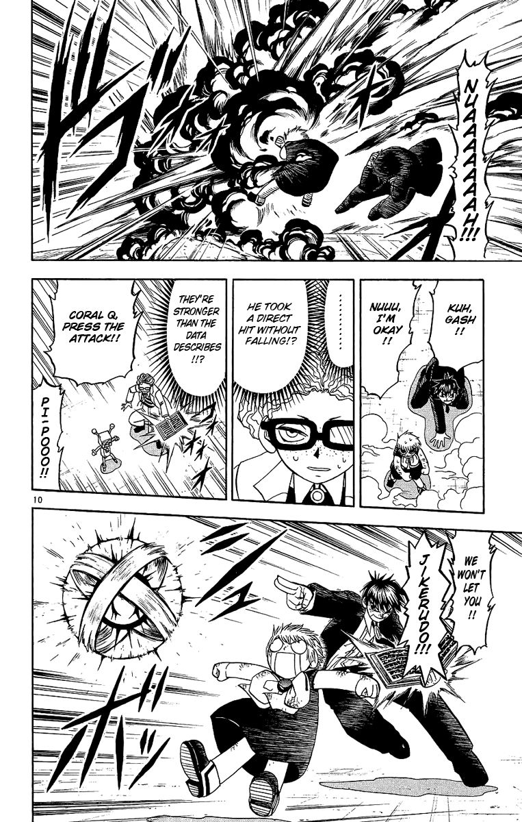 Konjiki no Gash!! Chapter 165 page 10 - Chapter 165: Q All-Purpose Transformation!