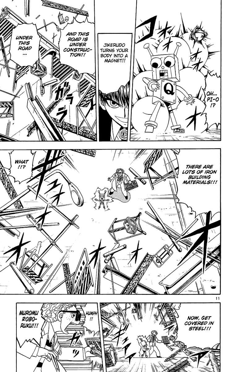 Konjiki no Gash!! Chapter 165 page 11 - Chapter 165: Q All-Purpose Transformation!