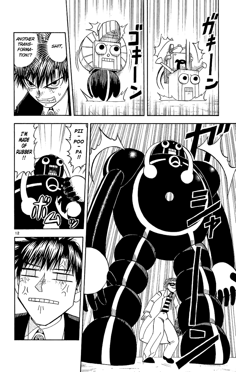 Konjiki no Gash!! Chapter 165 page 12 - Chapter 165: Q All-Purpose Transformation!