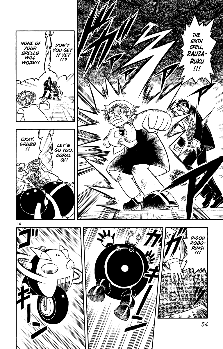 Konjiki no Gash!! Chapter 165 page 14 - Chapter 165: Q All-Purpose Transformation!