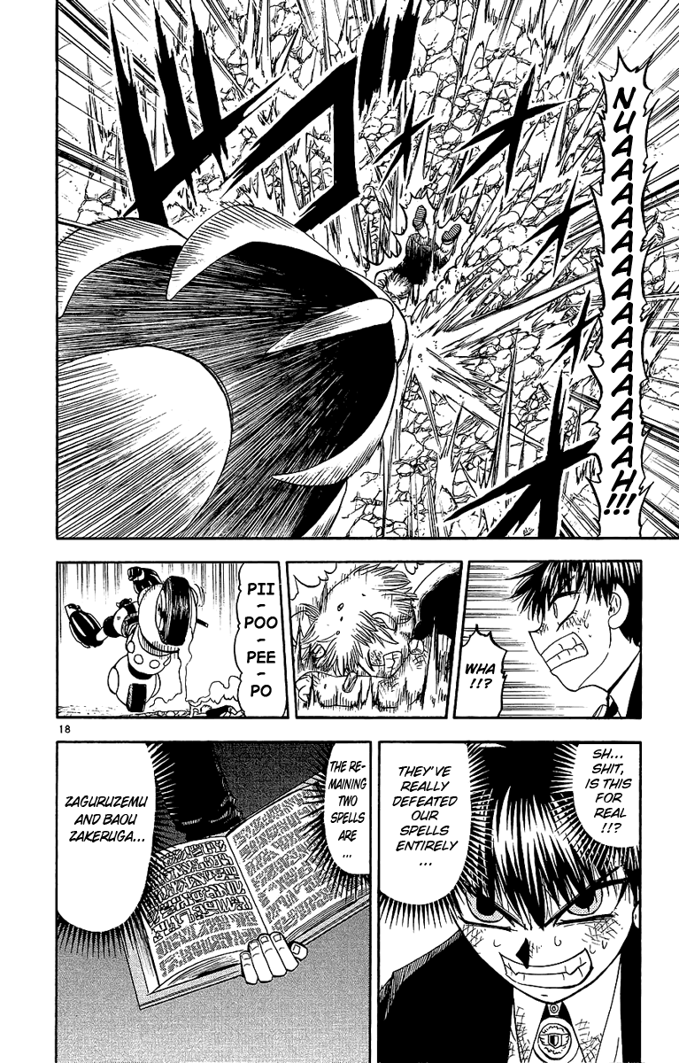 Konjiki no Gash!! Chapter 165 page 18 - Chapter 165: Q All-Purpose Transformation!