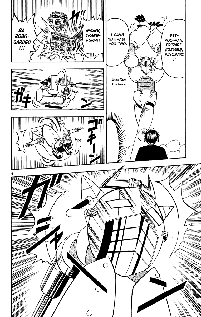 Konjiki no Gash!! Chapter 165 page 6 - Chapter 165: Q All-Purpose Transformation!