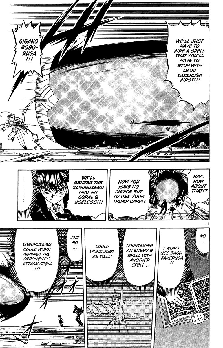 Konjiki no Gash!! Chapter 166 page 11 - Chapter 166: Data Transcendence