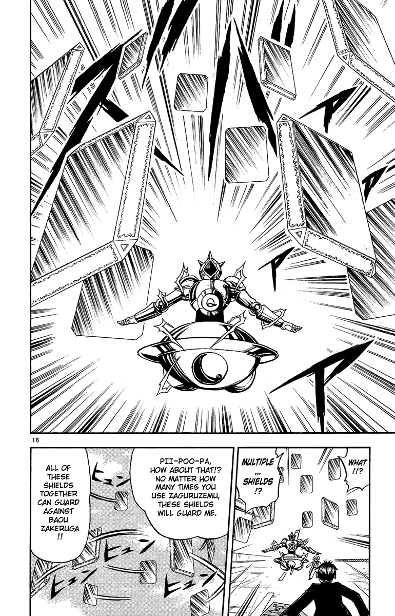 Konjiki no Gash!! Chapter 166 page 16 - Chapter 166: Data Transcendence