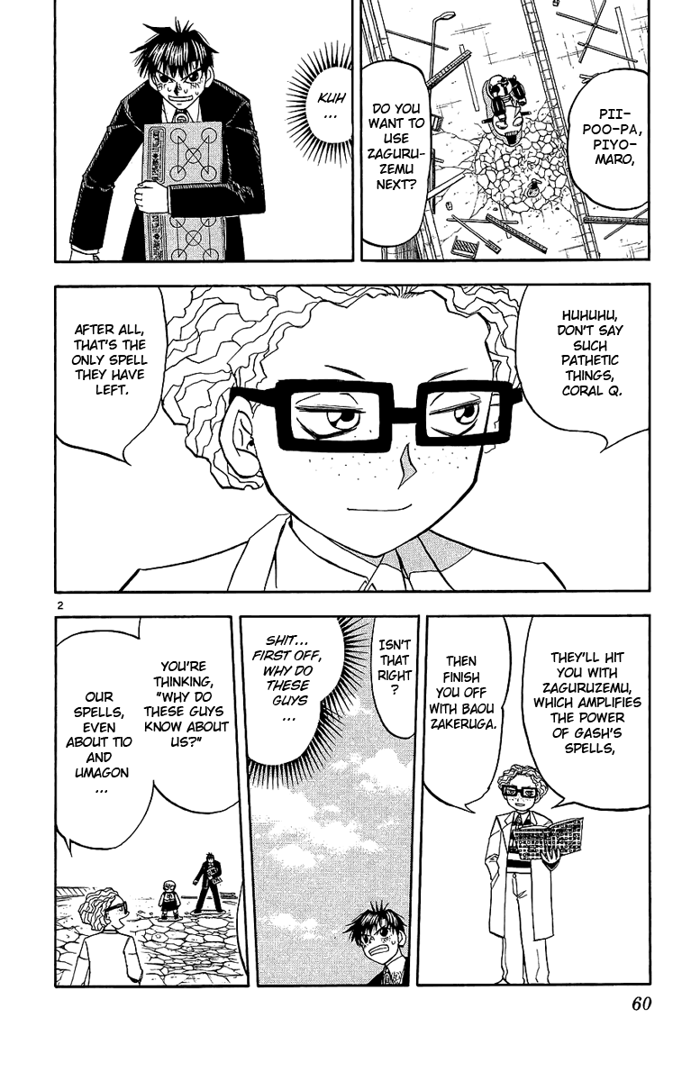 Konjiki no Gash!! Chapter 166 page 2 - Chapter 166: Data Transcendence