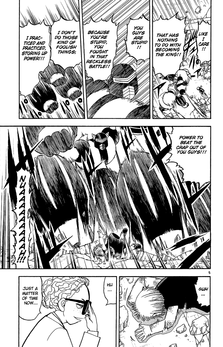 Konjiki no Gash!! Chapter 166 page 5 - Chapter 166: Data Transcendence