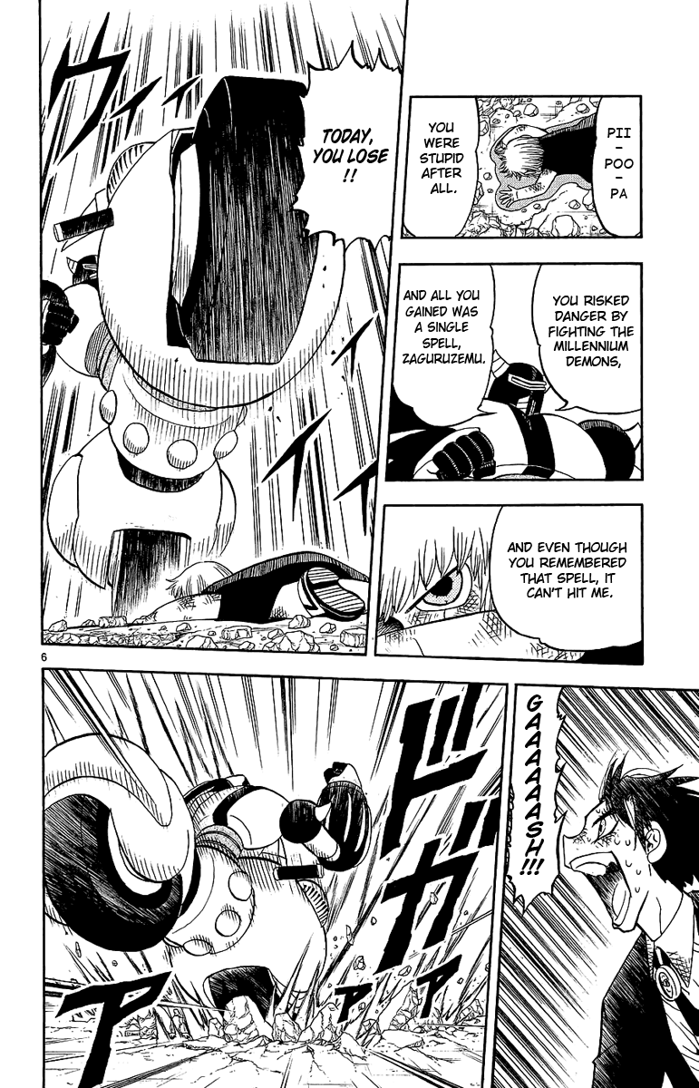 Konjiki no Gash!! Chapter 166 page 6 - Chapter 166: Data Transcendence