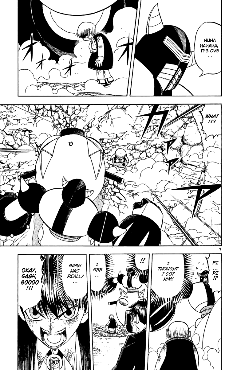 Konjiki no Gash!! Chapter 166 page 7 - Chapter 166: Data Transcendence