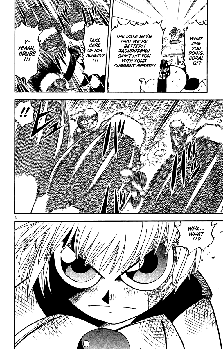 Konjiki no Gash!! Chapter 166 page 8 - Chapter 166: Data Transcendence