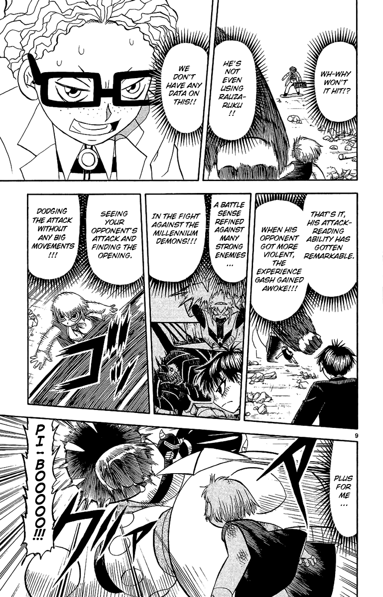 Konjiki no Gash!! Chapter 166 page 9 - Chapter 166: Data Transcendence