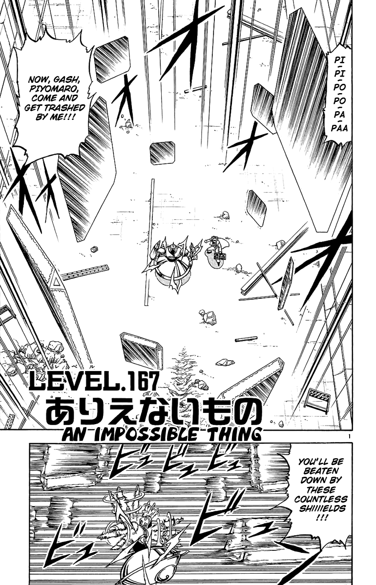 Konjiki no Gash!! Chapter 167 page 1 - Chapter 167: An Impossible Thing