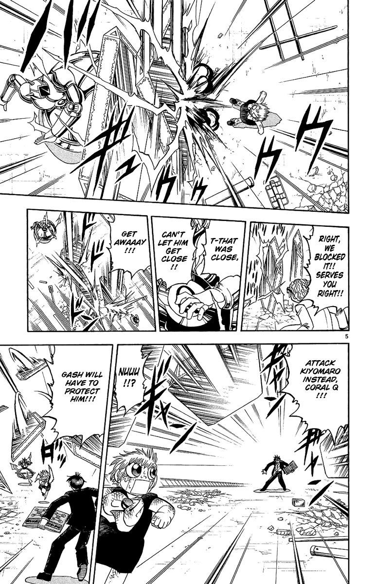 Konjiki no Gash!! Chapter 167 page 5 - Chapter 167: An Impossible Thing