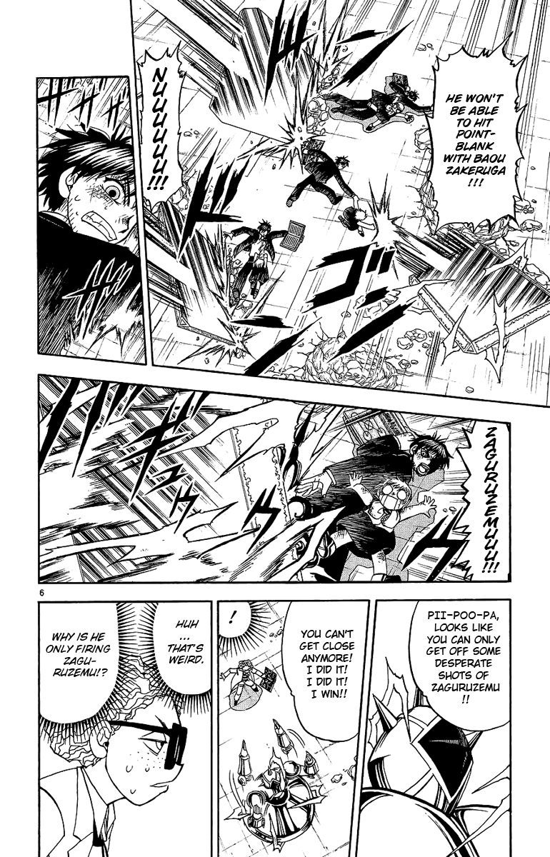 Konjiki no Gash!! Chapter 167 page 6 - Chapter 167: An Impossible Thing