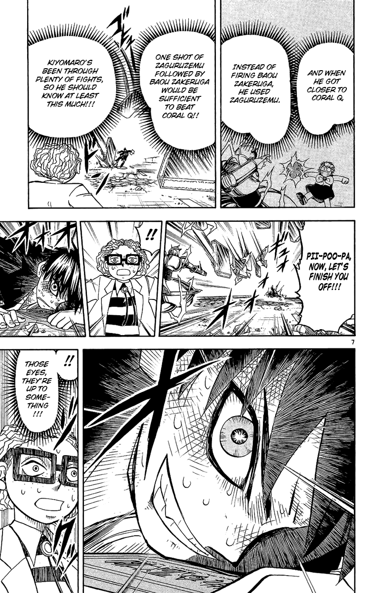 Konjiki no Gash!! Chapter 167 page 7 - Chapter 167: An Impossible Thing