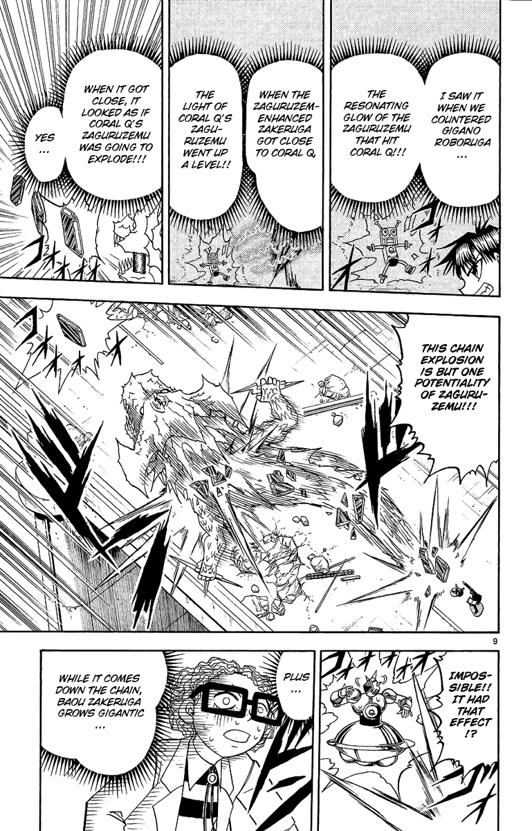 Konjiki no Gash!! Chapter 167 page 9 - Chapter 167: An Impossible Thing