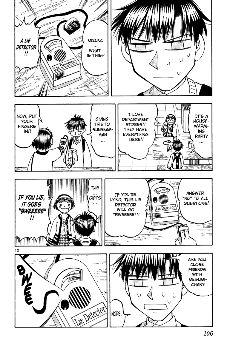 Konjiki no Gash!! Chapter 168 page 12 - Chapter 168: Search For The Gift!
