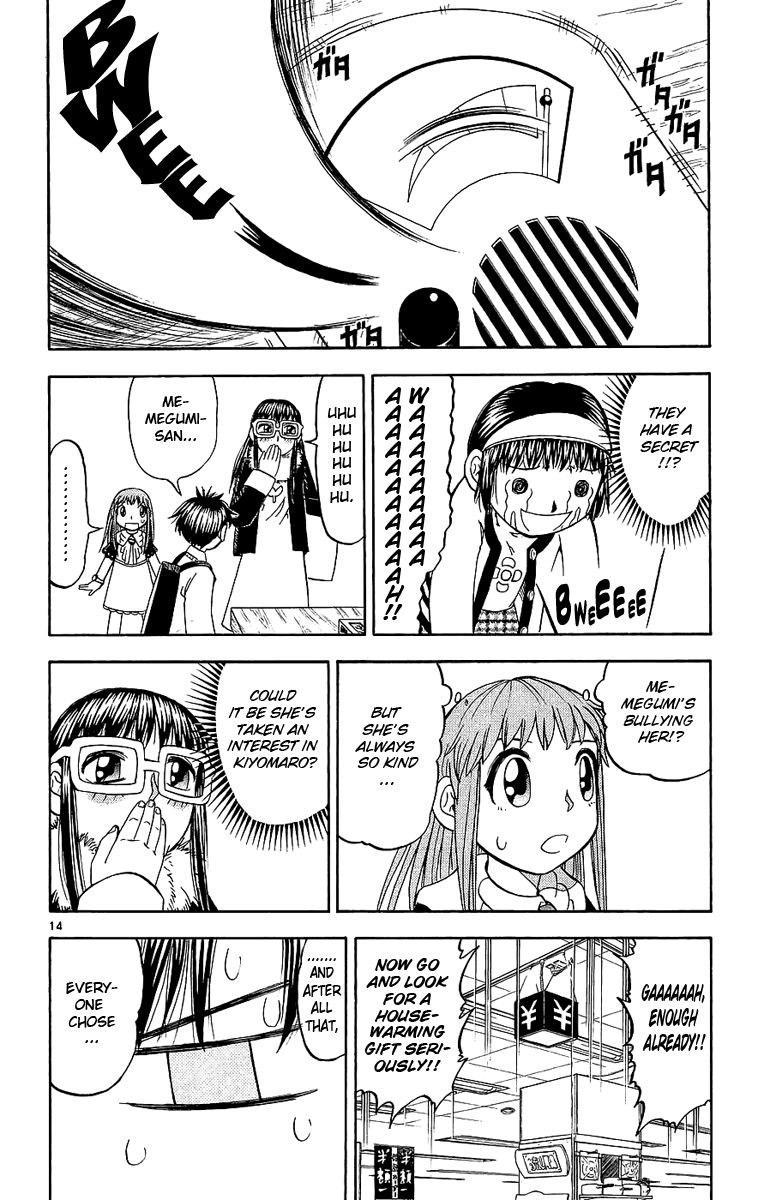 Konjiki no Gash!! Chapter 168 page 14 - Chapter 168: Search For The Gift!