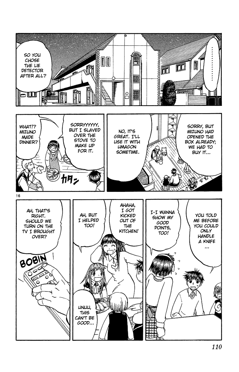 Konjiki no Gash!! Chapter 168 page 16 - Chapter 168: Search For The Gift!