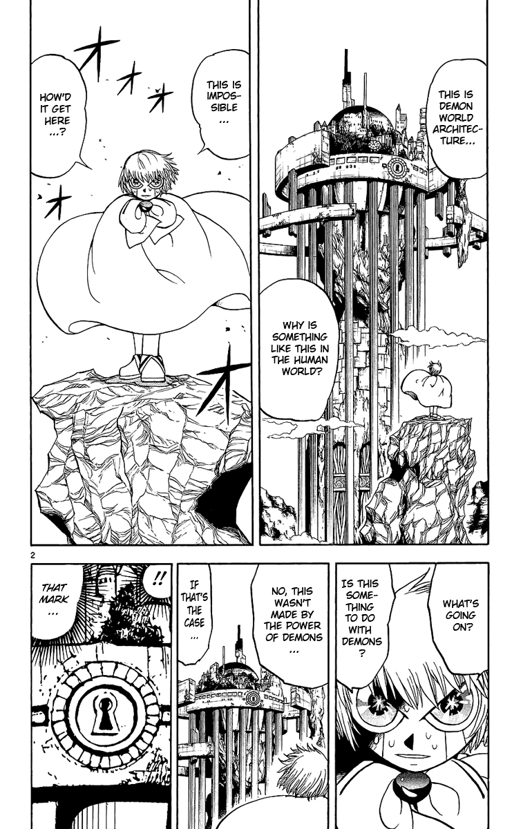 Konjiki no Gash!! Chapter 168 page 2 - Chapter 168: Search For The Gift!