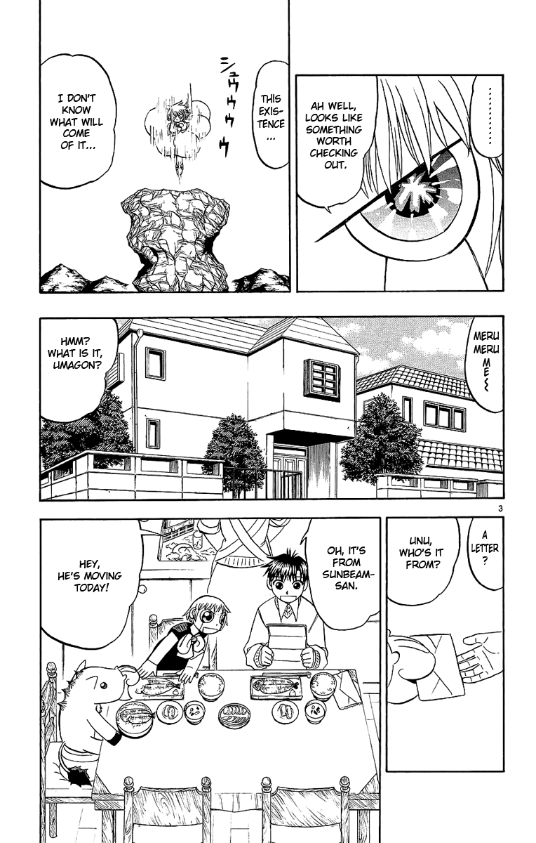 Konjiki no Gash!! Chapter 168 page 3 - Chapter 168: Search For The Gift!