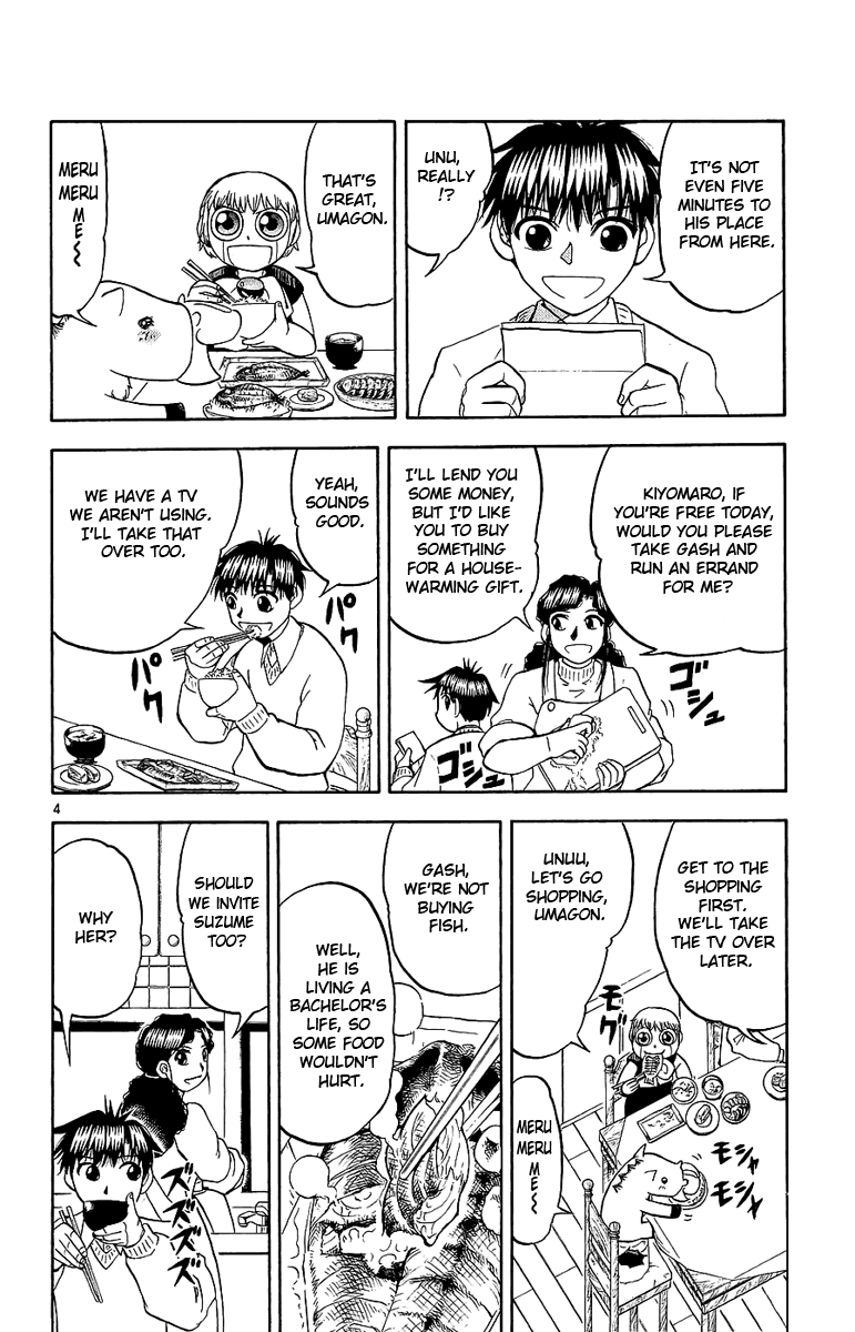 Konjiki no Gash!! Chapter 168 page 4 - Chapter 168: Search For The Gift!