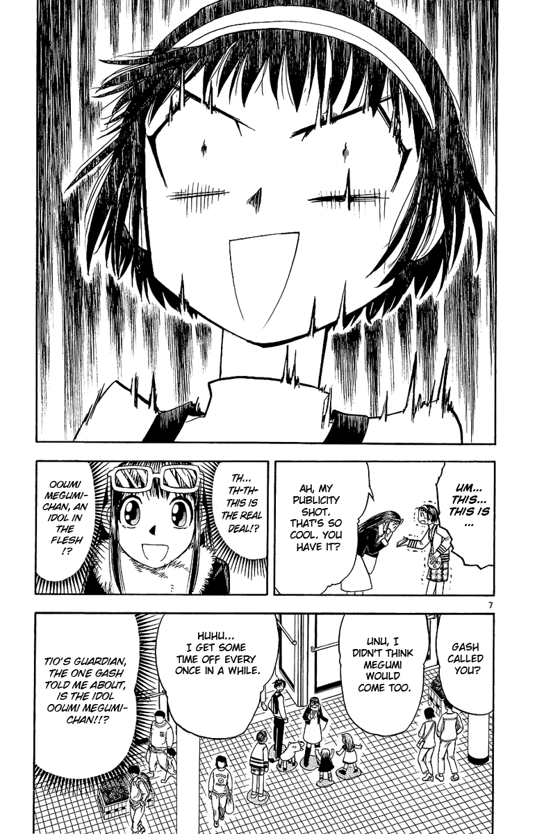 Konjiki no Gash!! Chapter 168 page 7 - Chapter 168: Search For The Gift!