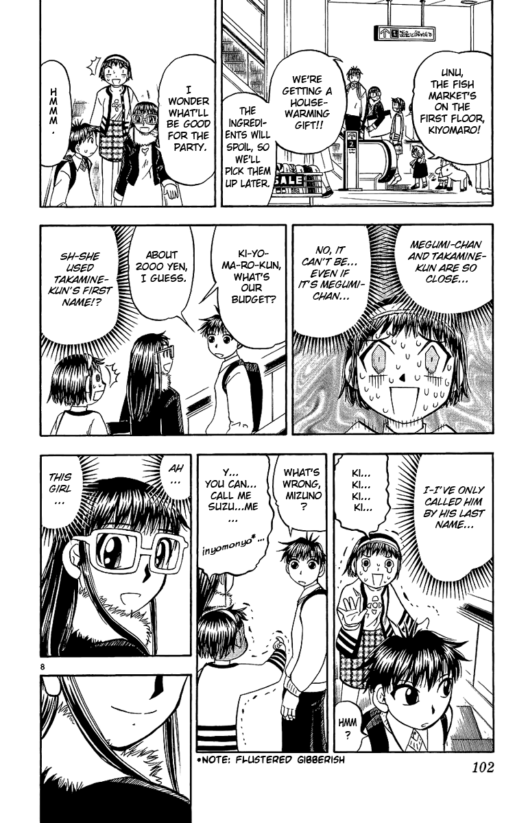 Konjiki no Gash!! Chapter 168 page 8 - Chapter 168: Search For The Gift!