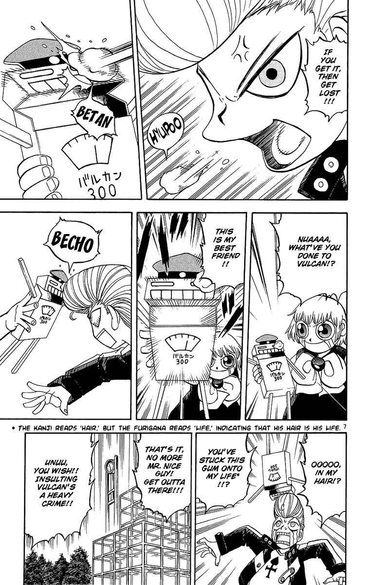 Konjiki no Gash!! Chapter 169 page 7 - Chapter 169: The Boy That Speaks Of The Wind