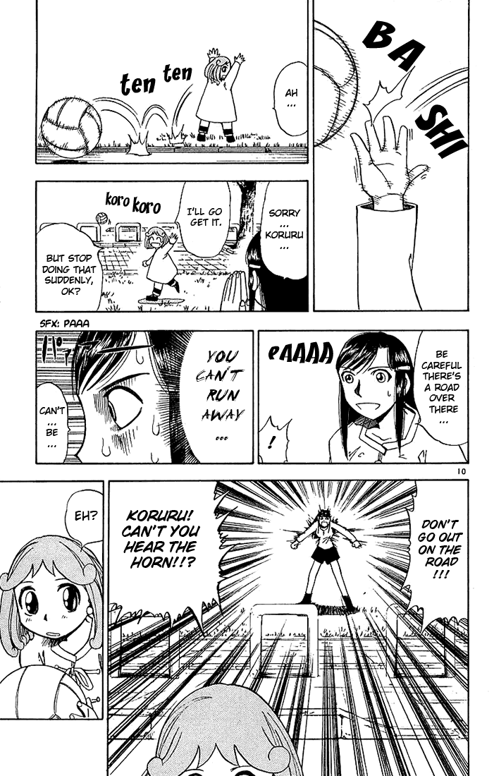 Konjiki no Gash!! Chapter 17 page 11 - Chapter 17: Tears Of A Demon