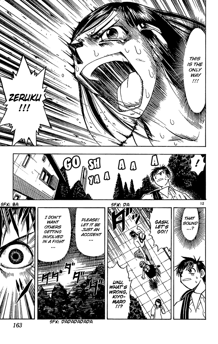 Konjiki no Gash!! Chapter 17 page 13 - Chapter 17: Tears Of A Demon