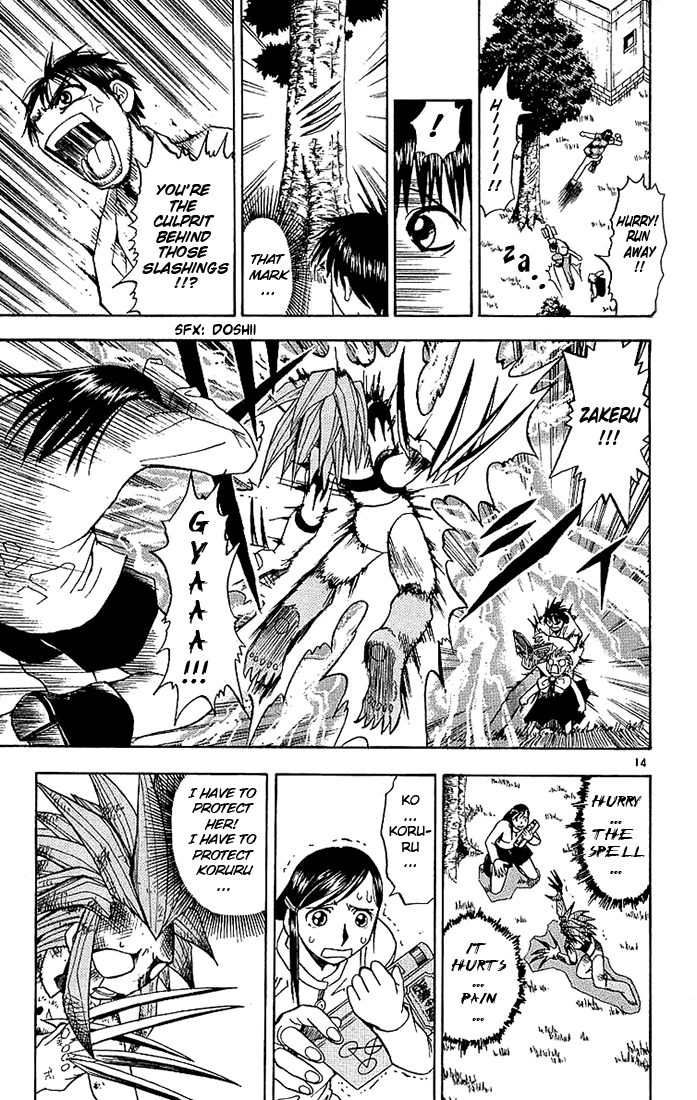 Konjiki no Gash!! Chapter 17 page 15 - Chapter 17: Tears Of A Demon