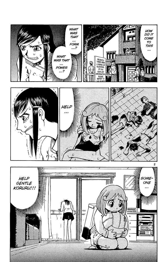 Konjiki no Gash!! Chapter 17 page 3 - Chapter 17: Tears Of A Demon