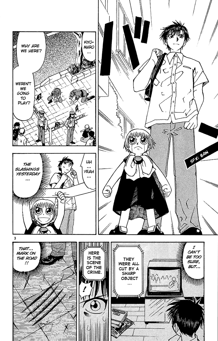 Konjiki no Gash!! Chapter 17 page 4 - Chapter 17: Tears Of A Demon