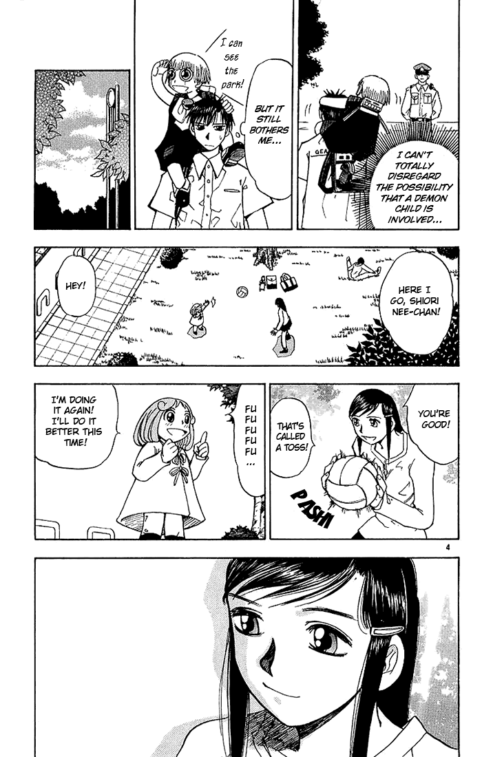 Konjiki no Gash!! Chapter 17 page 5 - Chapter 17: Tears Of A Demon