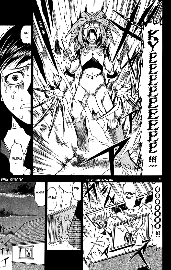 Konjiki no Gash!! Chapter 17 page 7 - Chapter 17: Tears Of A Demon
