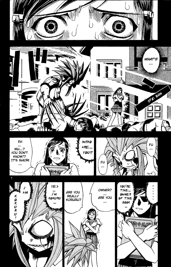 Konjiki no Gash!! Chapter 17 page 8 - Chapter 17: Tears Of A Demon