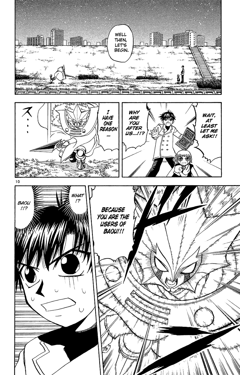 Konjiki no Gash!! Chapter 170 page 10 - Chapter 170: Ted And Jeed