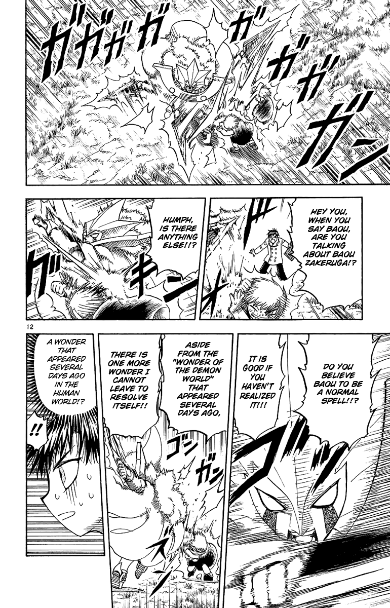 Konjiki no Gash!! Chapter 170 page 12 - Chapter 170: Ted And Jeed