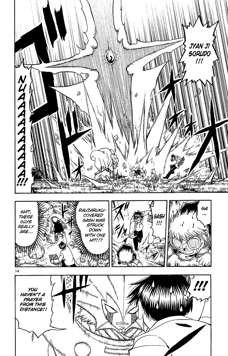 Konjiki no Gash!! Chapter 170 page 14 - Chapter 170: Ted And Jeed