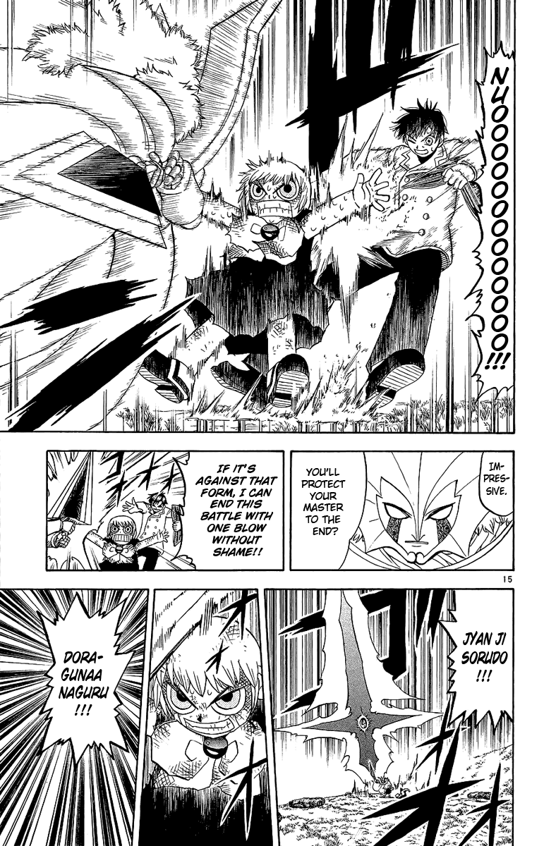 Konjiki no Gash!! Chapter 170 page 15 - Chapter 170: Ted And Jeed