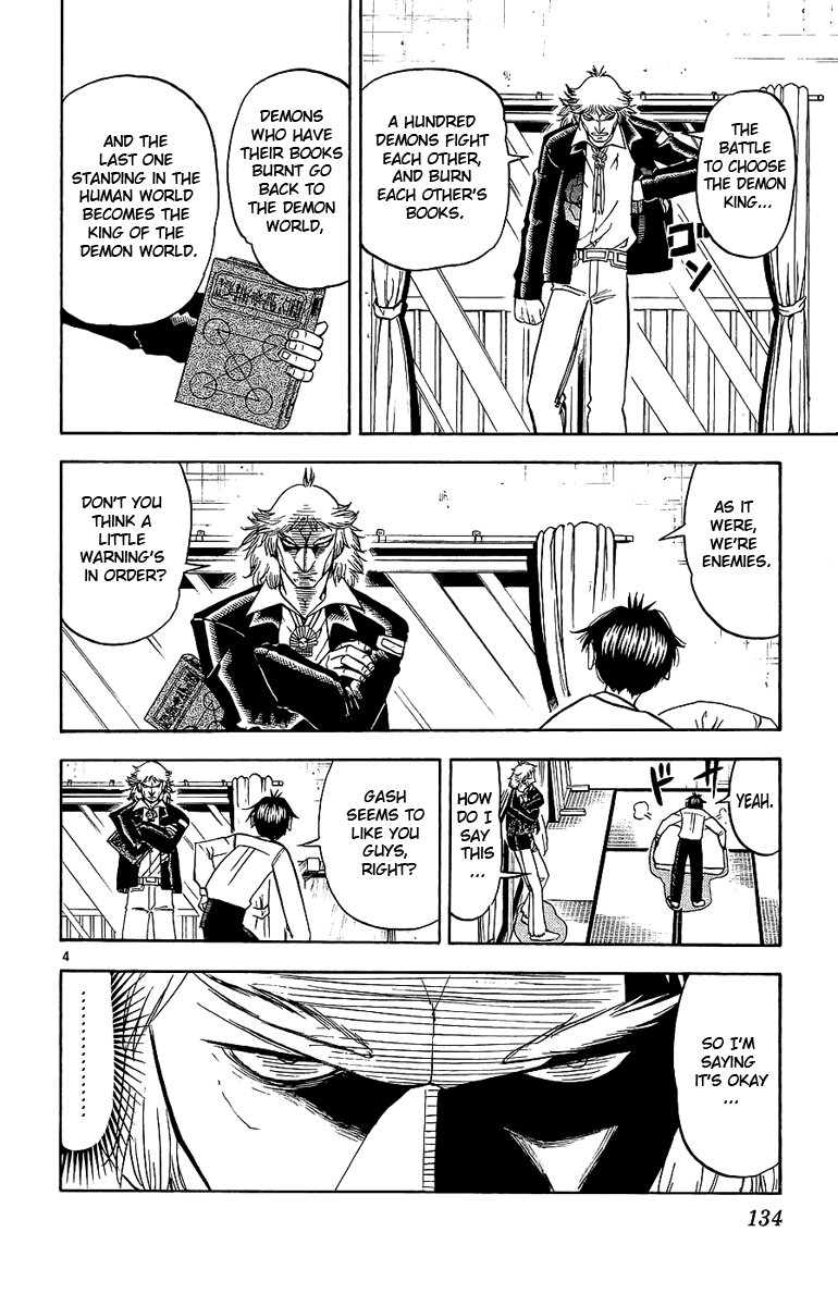 Konjiki no Gash!! Chapter 170 page 4 - Chapter 170: Ted And Jeed