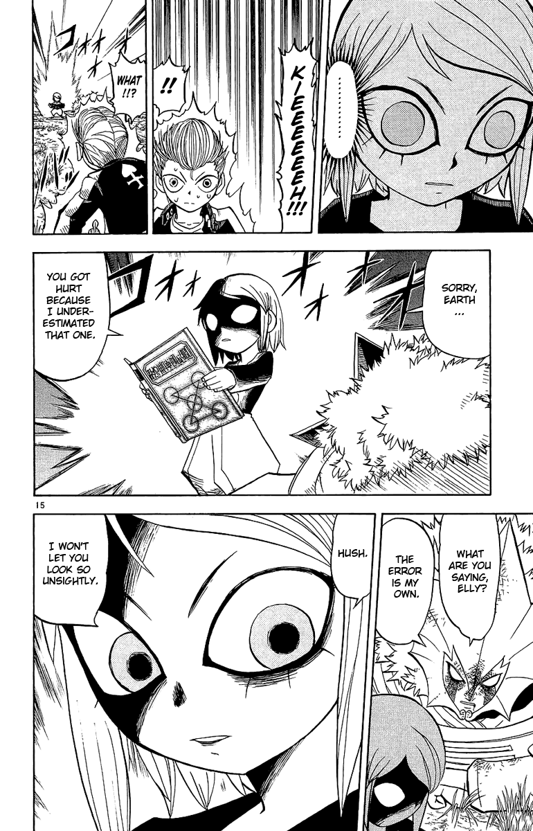 Konjiki no Gash!! Chapter 171 page 17 - Chapter 171: My Friend