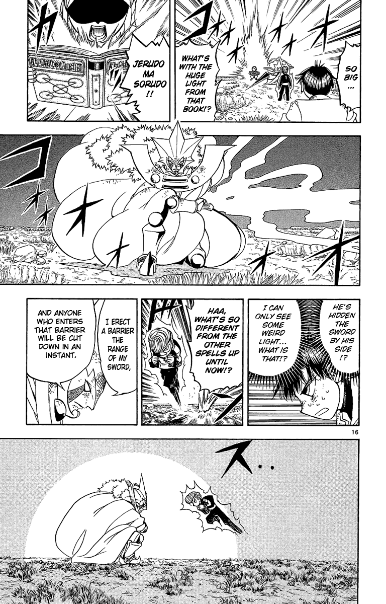 Konjiki no Gash!! Chapter 171 page 18 - Chapter 171: My Friend