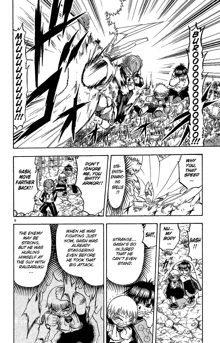 Konjiki no Gash!! Chapter 171 page 7 - Chapter 171: My Friend