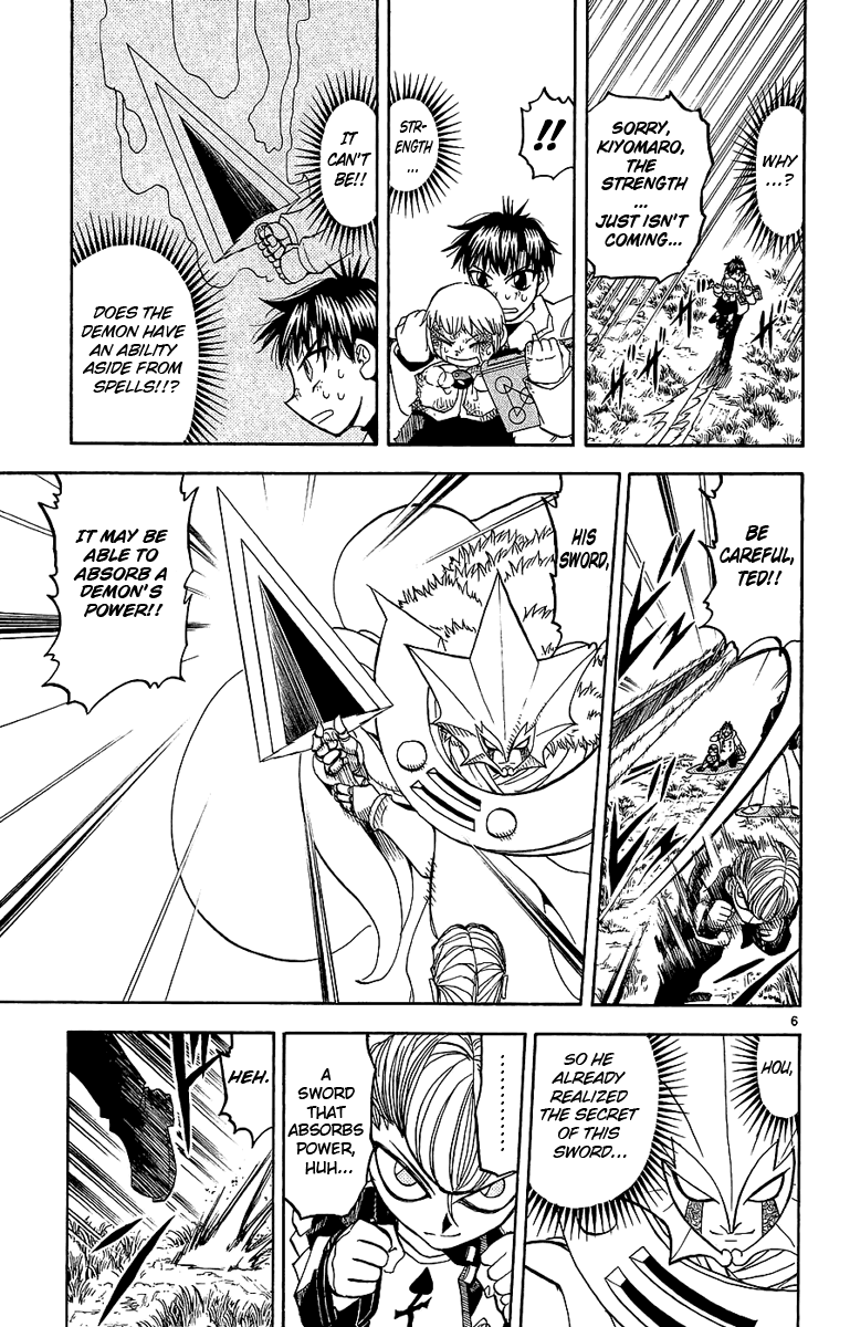 Konjiki no Gash!! Chapter 171 page 8 - Chapter 171: My Friend