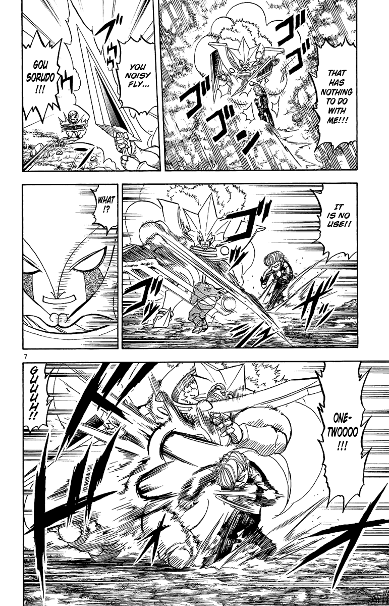 Konjiki no Gash!! Chapter 171 page 9 - Chapter 171: My Friend
