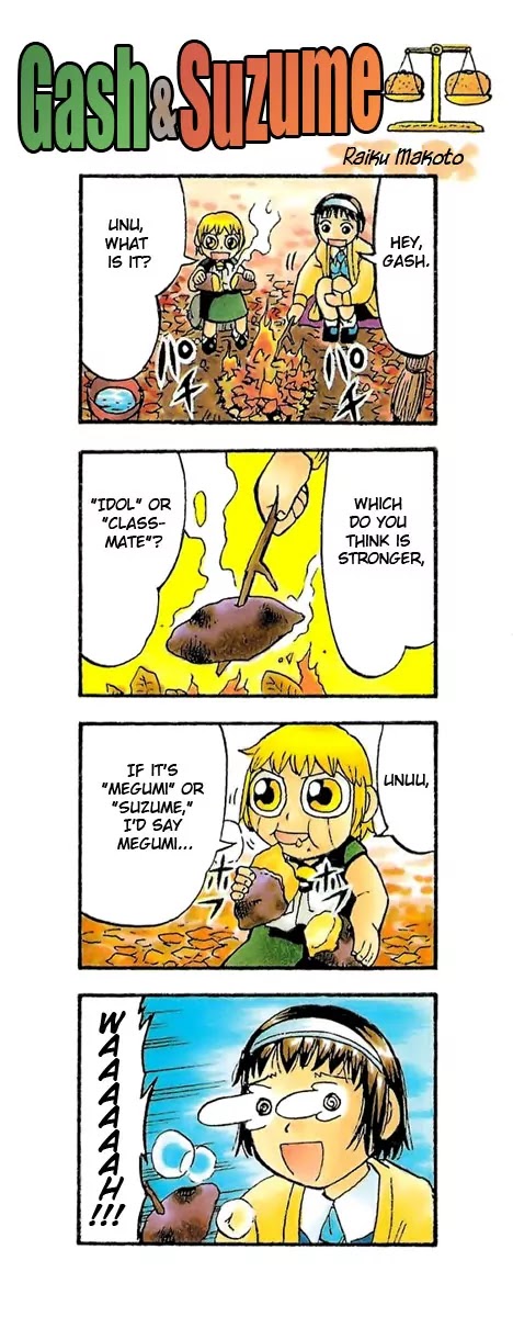 Konjiki no Gash!! Chapter 172.5 page 17 - Chapter 172.5: Extra